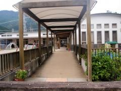 尾鷲第二保育園