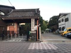 だん王保育園
