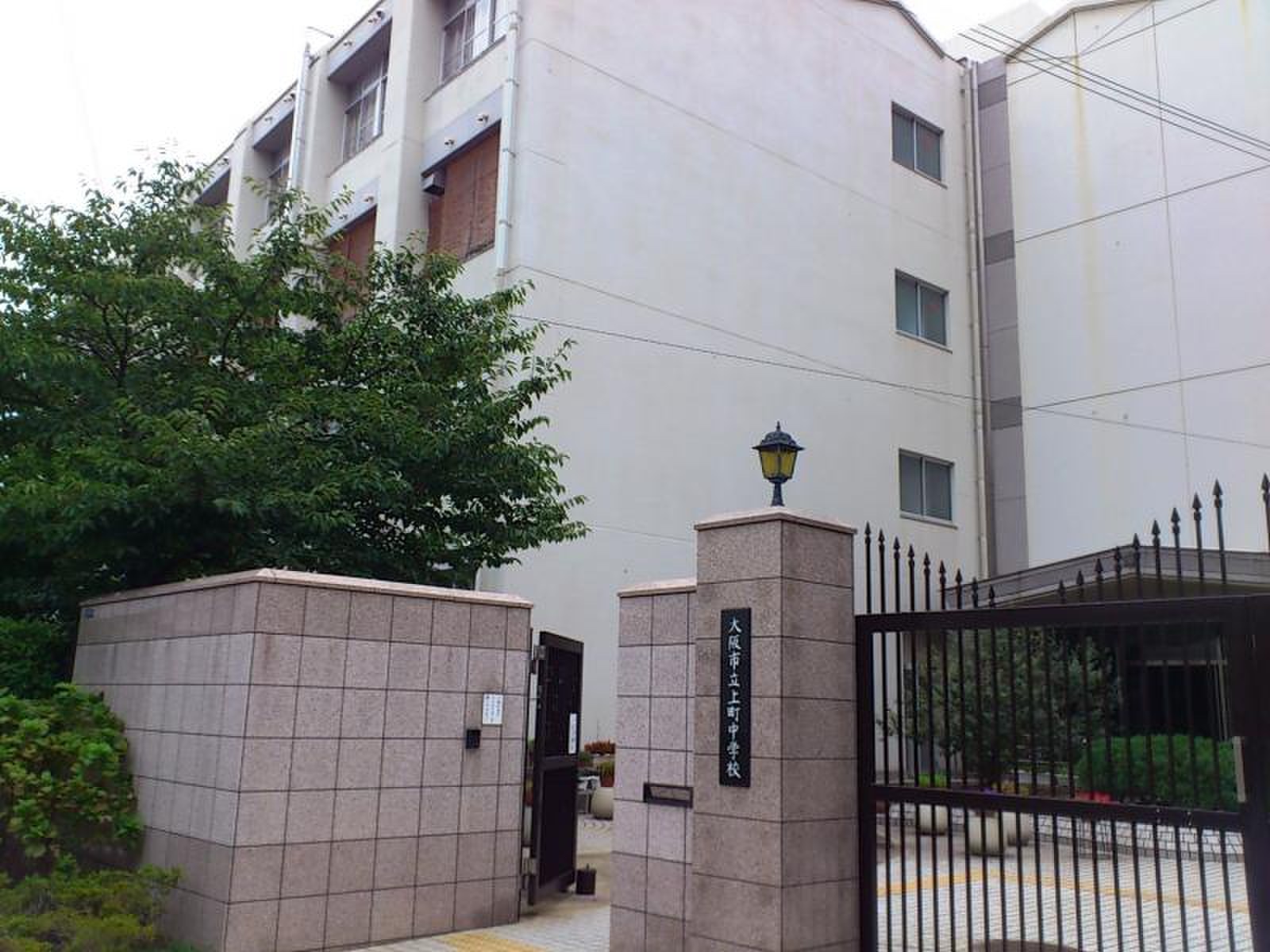 大阪 市立 上町 中学校