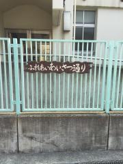南市岡小学校