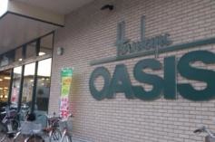 阪急オアシス枚方出口店