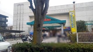 平和堂　真砂店