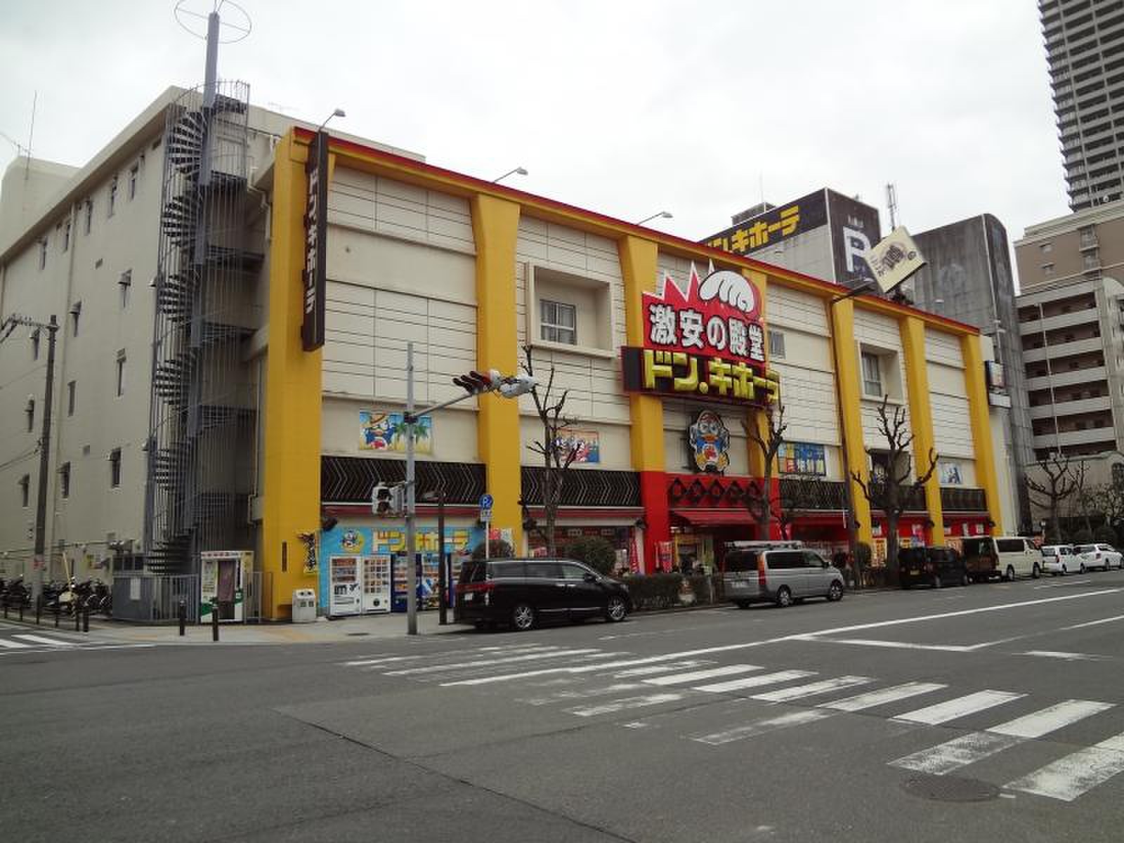 当時のメディア報道・掲載写真