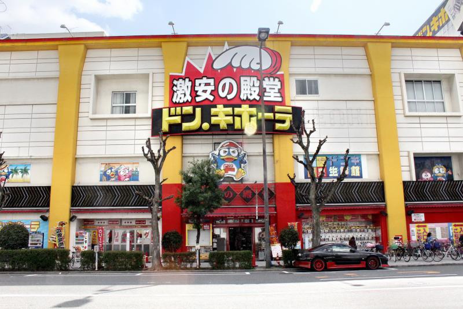 公の場での発言・インタビュー報道記録