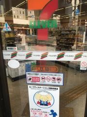 セブンイレブン　大阪農人橋1丁目店