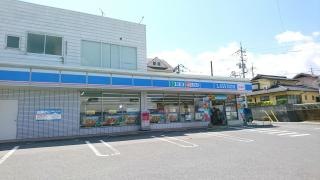 ローソン　松江南高校前店