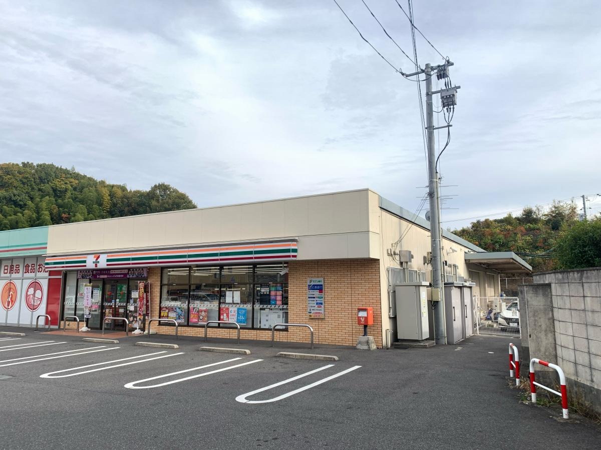セブンイレブン広島宮内店
