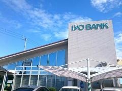 伊予銀行岡田支店