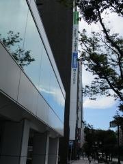 広島銀行福岡支店