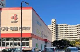 ベスト電器　門司店