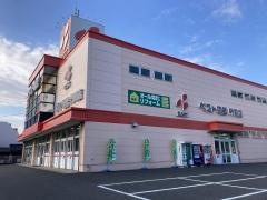 ベスト電器　門司店