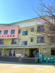 鉄輪保育園