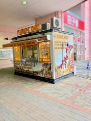 ザ・クレープ・デリクレッセ静岡店