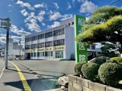 船井医院
