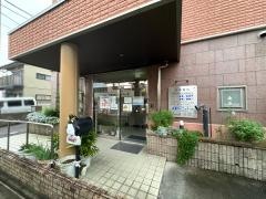 井畑クリニック