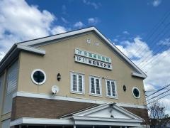 新田整形外科