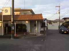 三宅医院