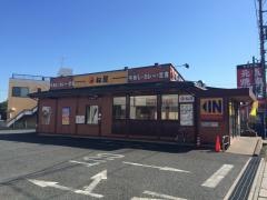 松屋　大宮吉野町店