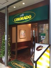 カフェコロラド　中目黒店