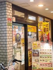 ＣｏＣｏ壱番屋　東武梅島駅前店