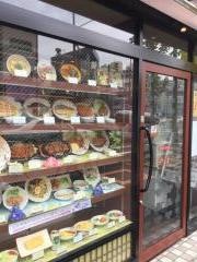 やよい軒　大島店