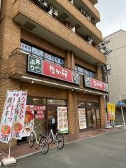 なか卯　二条城店