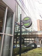 タリーズコーヒー　梅田茶屋町ＭＢＳ店