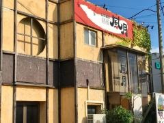 鶴橋風月　郡山大御門店