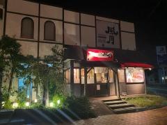 鶴橋風月　郡山大御門店