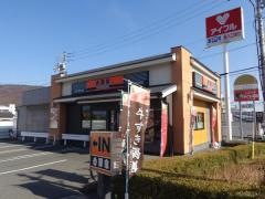 吉野家　屋島店