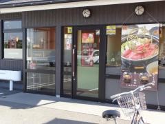 吉野家　屋島店