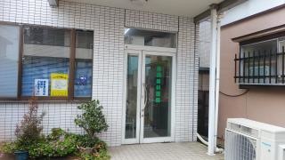 浅沼歯科医院