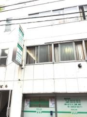 若林歯科歯周病専門医院