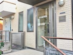 渋谷歯科医院