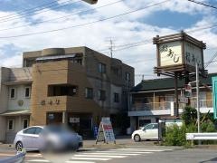 稲寿司