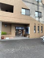 稲寿司