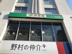 珈琲館　門前仲町店