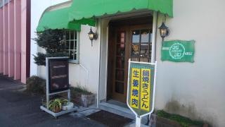 喫茶店パル