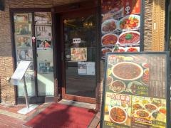 熊猫飯店