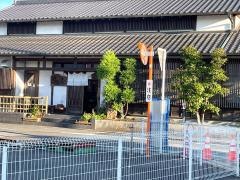 うな忠