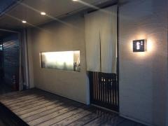 おお田