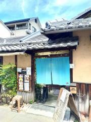 伽藍堂