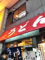 なんばうどん