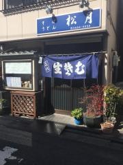 松月