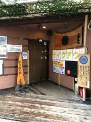 大漁奉市長浜店