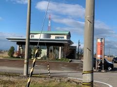広野歯科クリニック