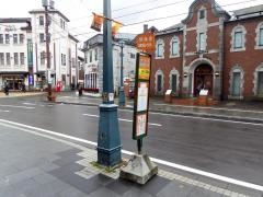 「メルヘン交差点」バス停留所