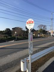 「前間」バス停留所