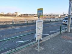 「高月整形外科病院」バス停留所