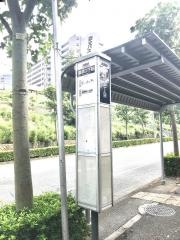 「諏訪二丁目」バス停留所
